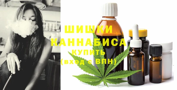 MDMA Premium VHQ Покровск